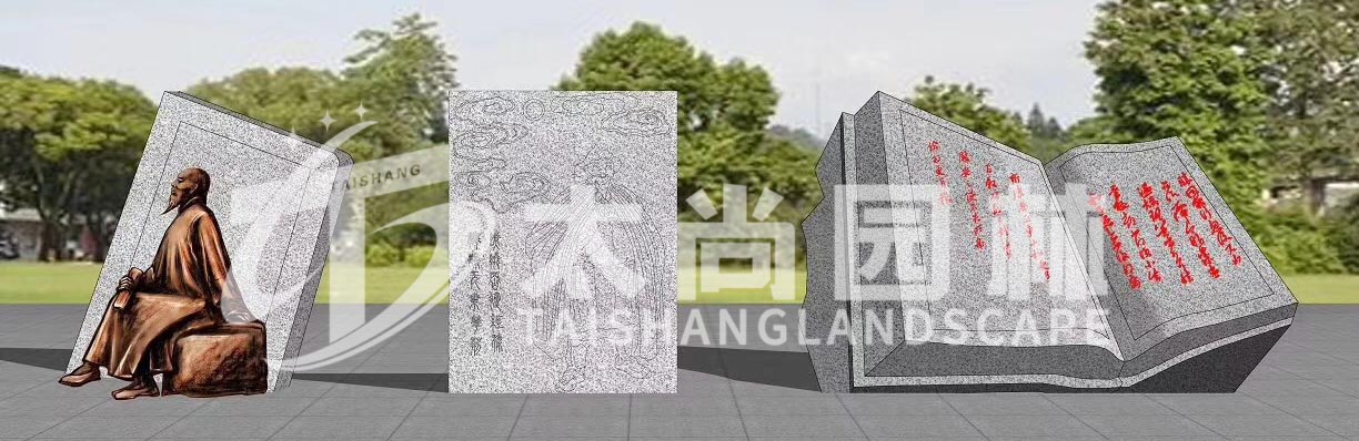 首页- F66永乐国际集团官方网站