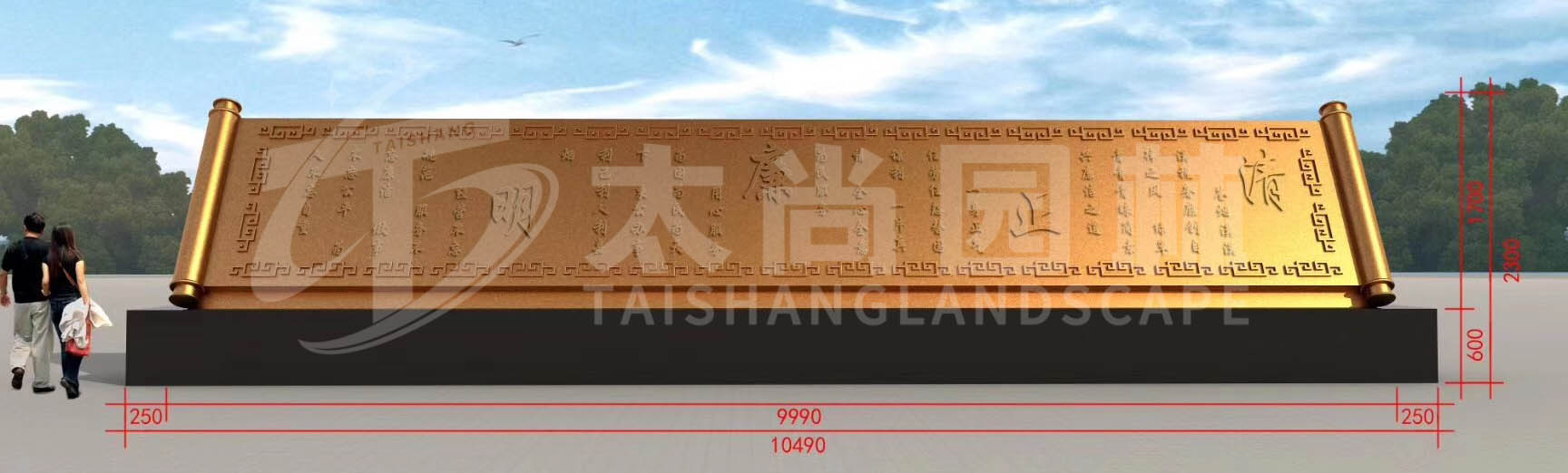 首页- F66永乐国际集团官方网站