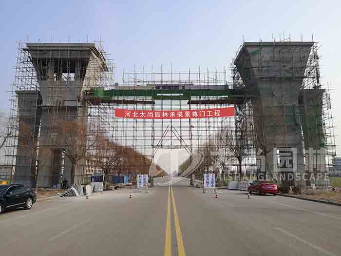 首页- F66永乐国际集团官方网站