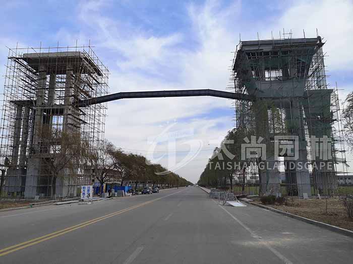 首页- F66永乐国际集团官方网站