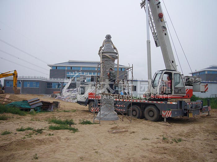 首页- F66永乐国际集团官方网站