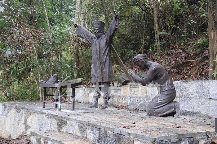 首页- F66永乐国际集团官方网站