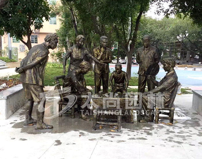 首页- F66永乐国际集团官方网站