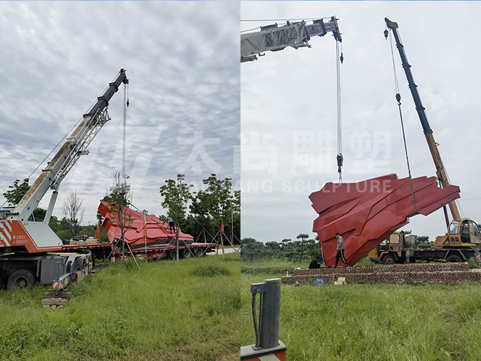 首页- F66永乐国际集团官方网站