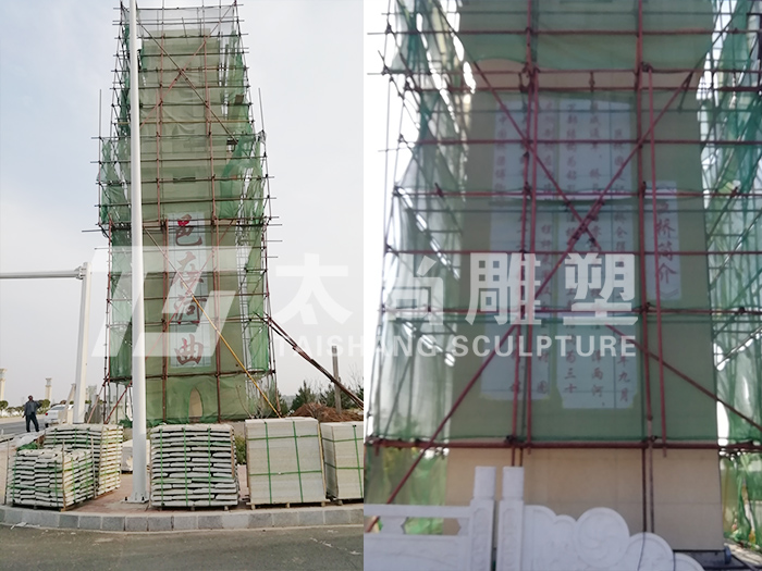 首页- F66永乐国际集团官方网站