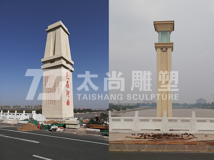 首页- F66永乐国际集团官方网站