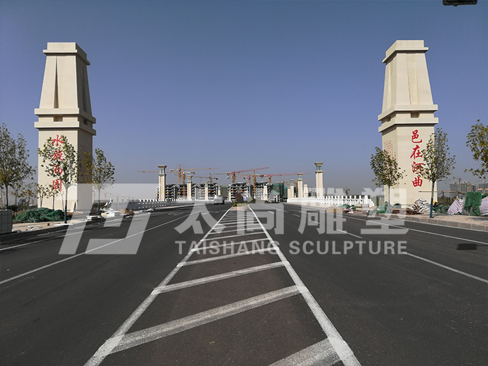 首页- F66永乐国际集团官方网站