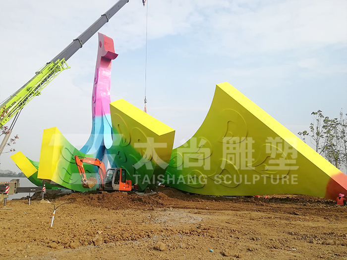 首页- F66永乐国际集团官方网站