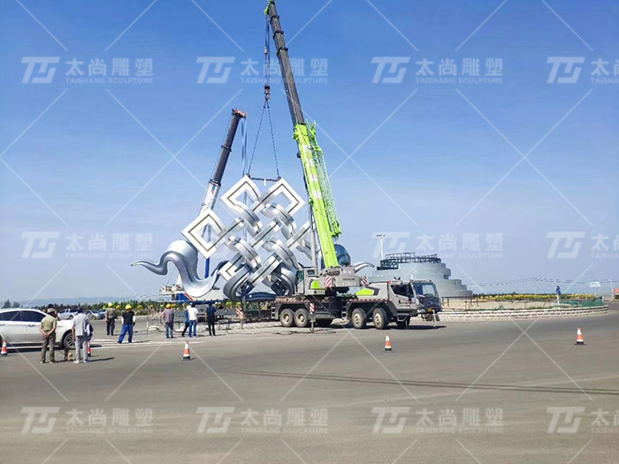 首页- F66永乐国际集团官方网站