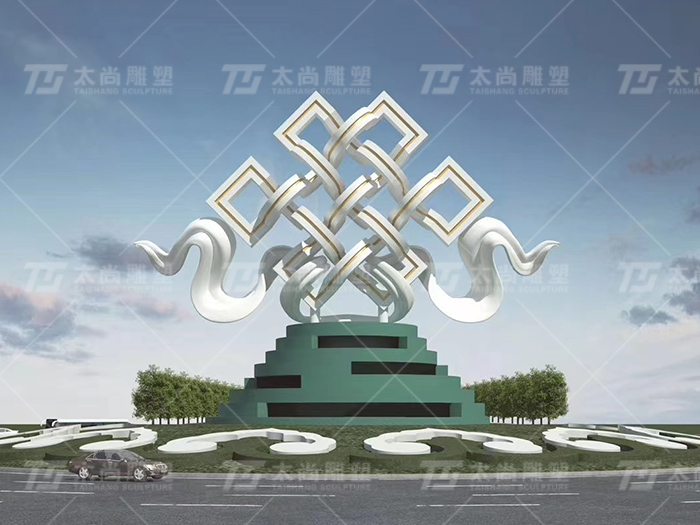 首页- F66永乐国际集团官方网站