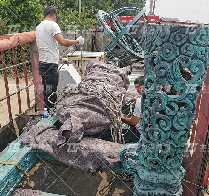 首页- F66永乐国际集团官方网站