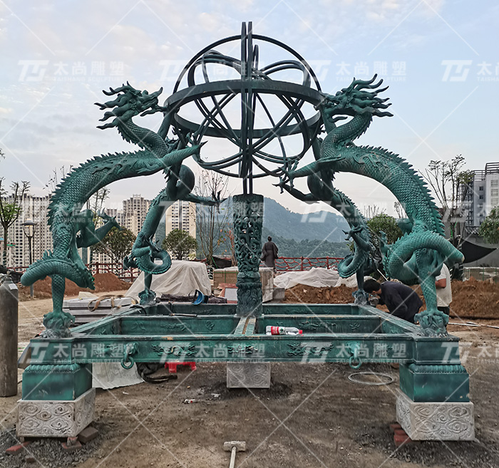 首页- F66永乐国际集团官方网站