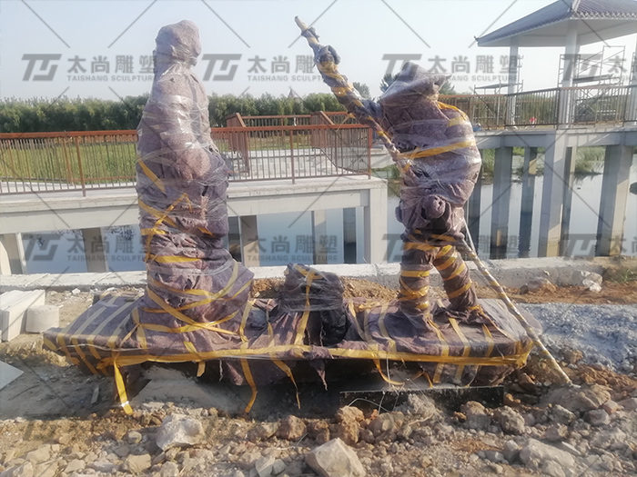 首页- F66永乐国际集团官方网站