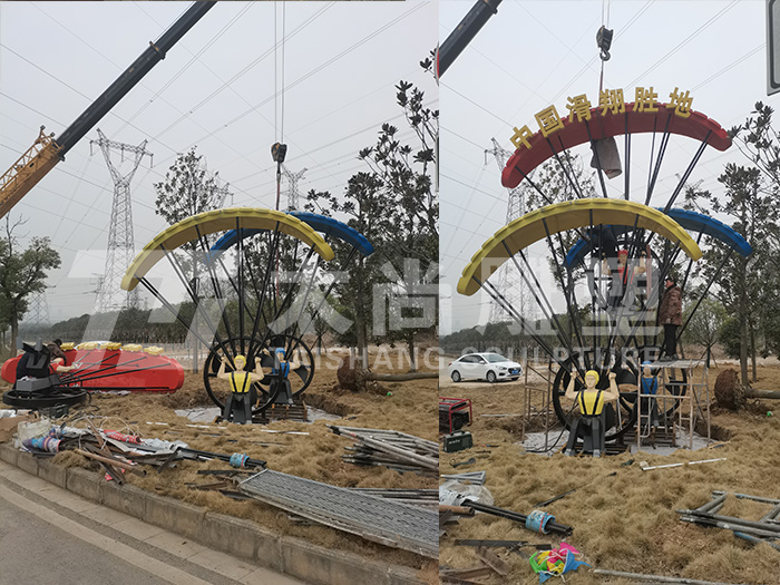 首页- F66永乐国际集团官方网站