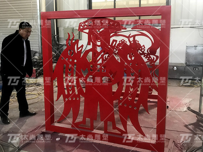 首页- F66永乐国际集团官方网站