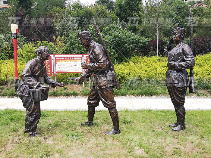 首页- F66永乐国际集团官方网站