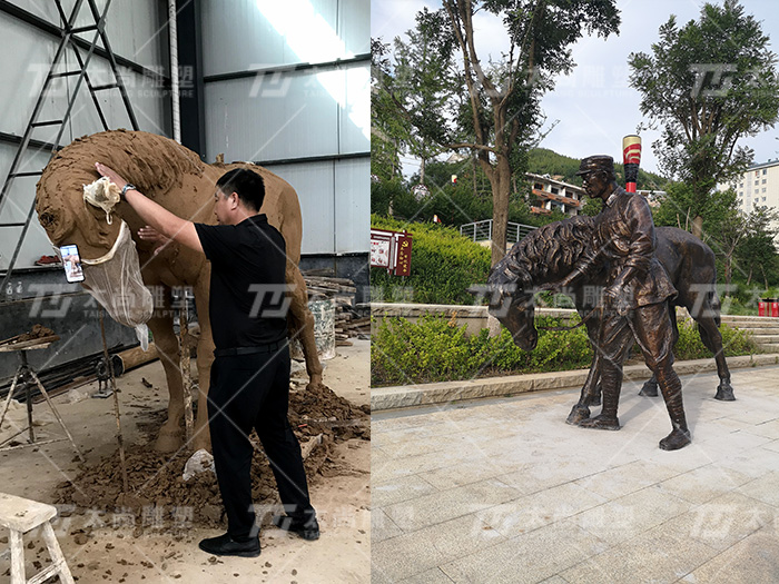 首页- F66永乐国际集团官方网站