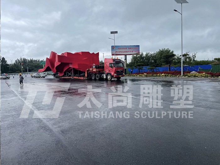 首页- F66永乐国际集团官方网站