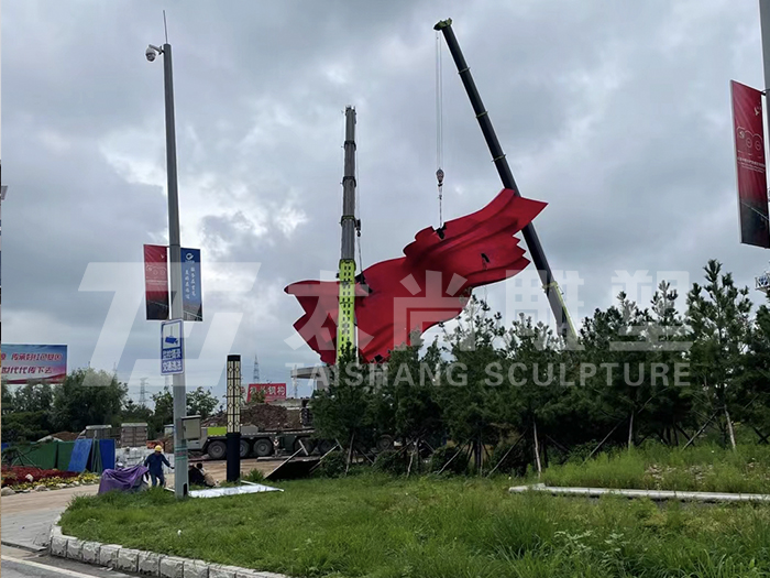 首页- F66永乐国际集团官方网站