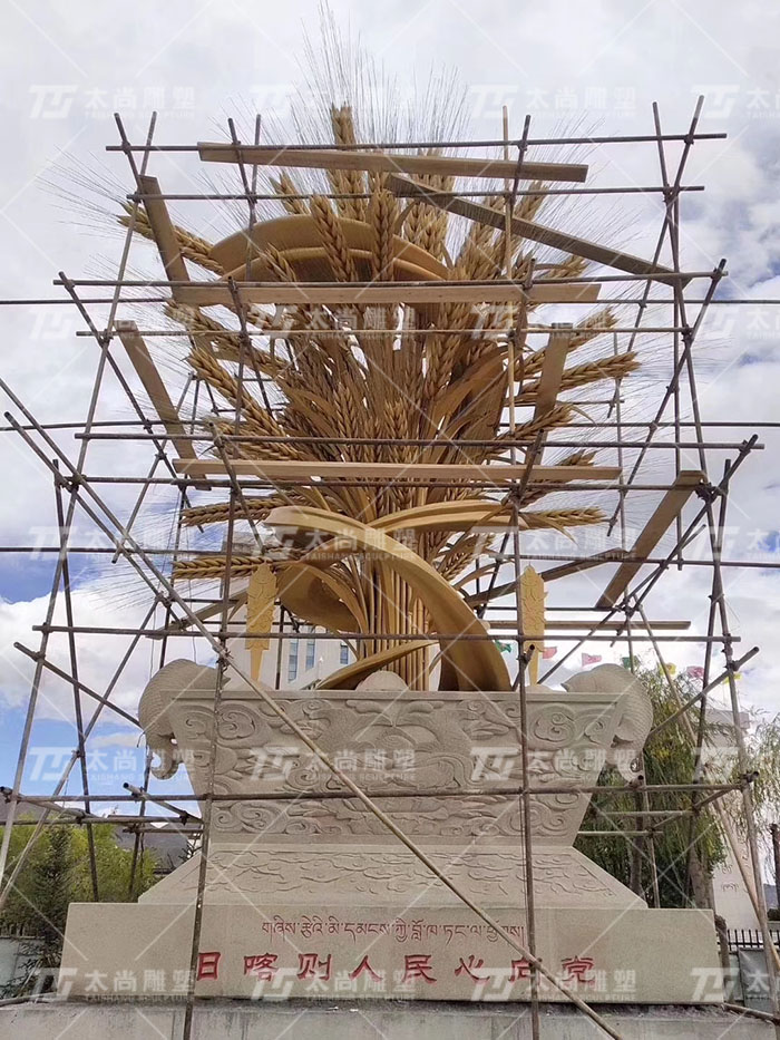 首页- F66永乐国际集团官方网站