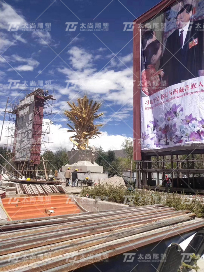 首页- F66永乐国际集团官方网站