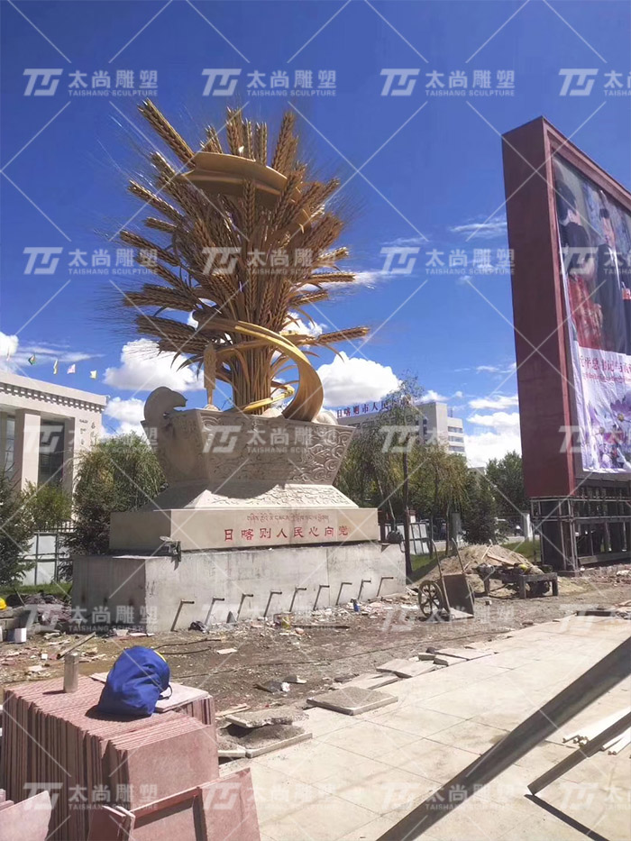 首页- F66永乐国际集团官方网站