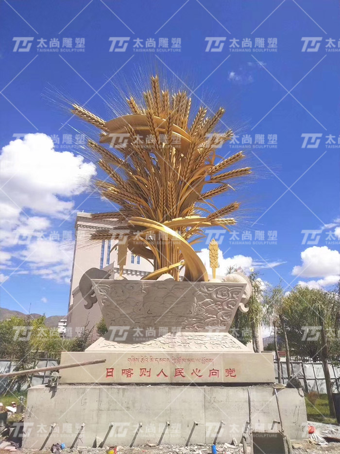 首页- F66永乐国际集团官方网站