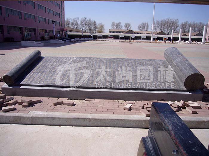 首页- F66永乐国际集团官方网站