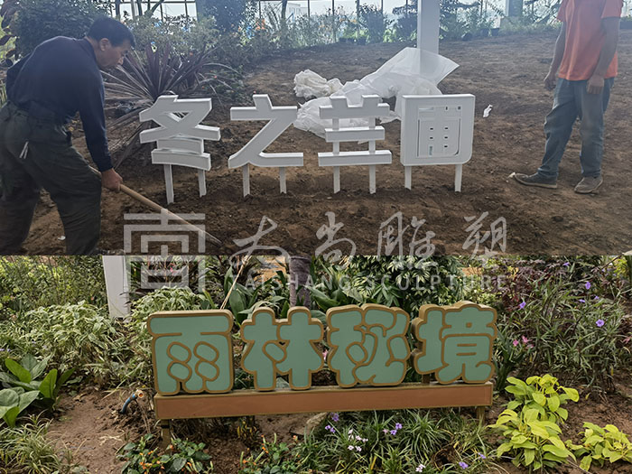 首页- F66永乐国际集团官方网站