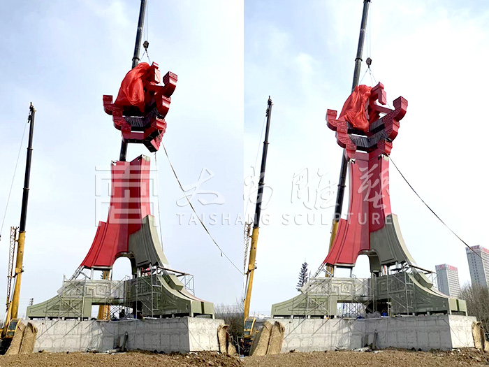 首页- F66永乐国际集团官方网站