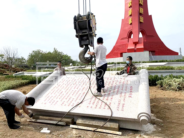 首页- F66永乐国际集团官方网站