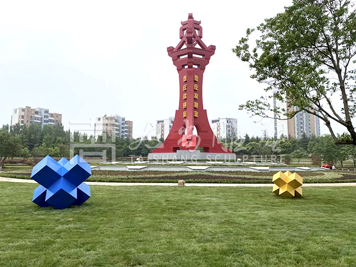 首页- F66永乐国际集团官方网站