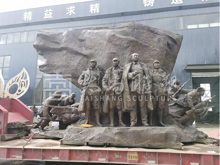 首页- F66永乐国际集团官方网站