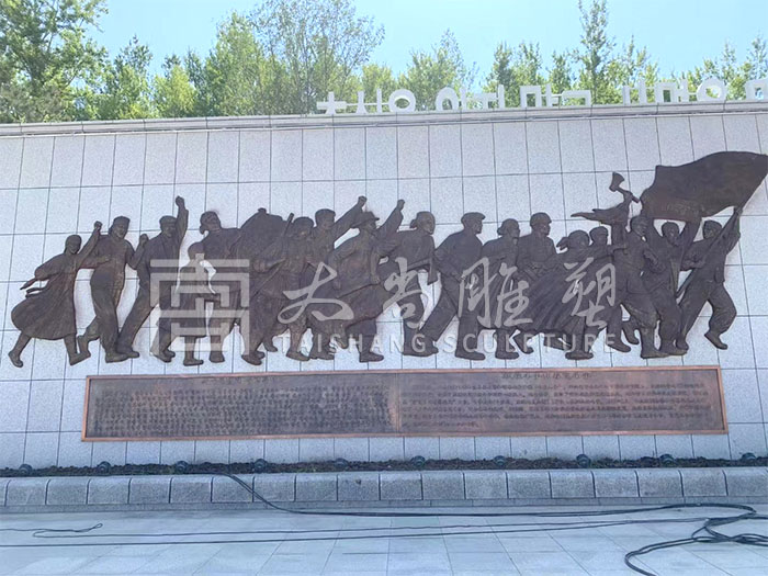 首页- F66永乐国际集团官方网站