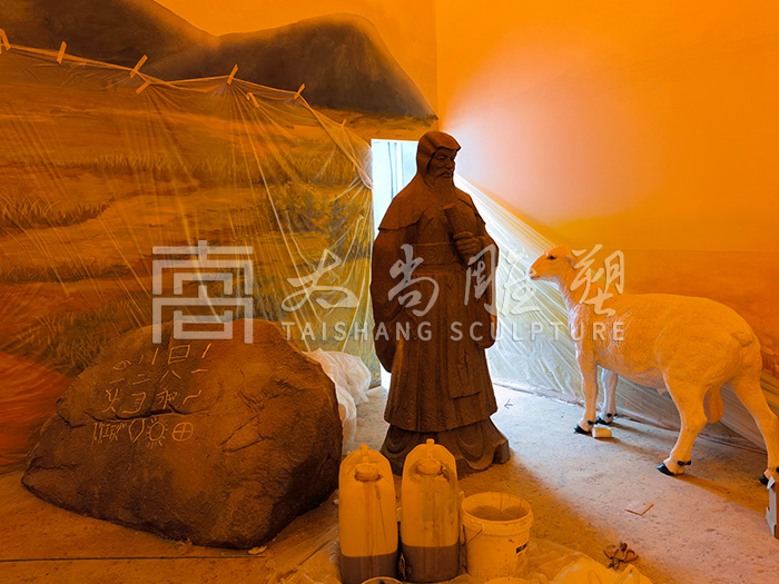 首页- F66永乐国际集团官方网站