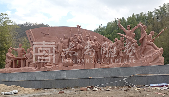 首页- F66永乐国际集团官方网站