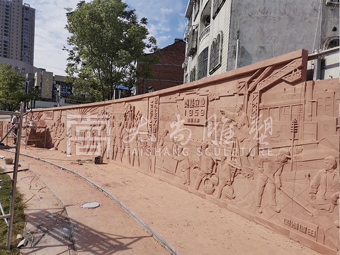 首页- F66永乐国际集团官方网站