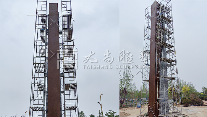 首页- F66永乐国际集团官方网站