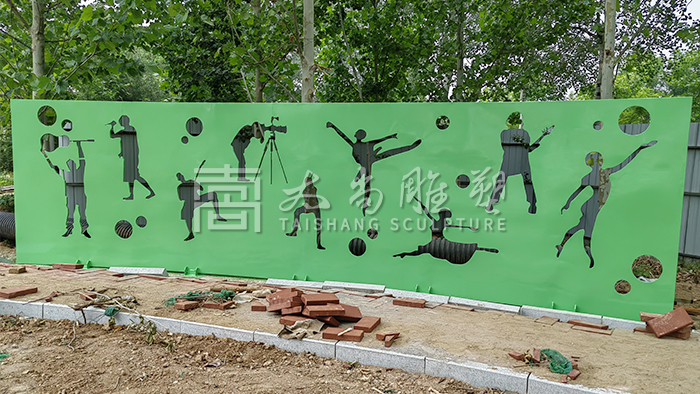 首页- F66永乐国际集团官方网站