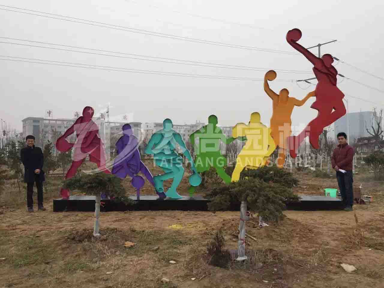 首页- F66永乐国际集团官方网站