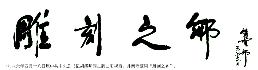 首页- F66永乐国际集团官方网站