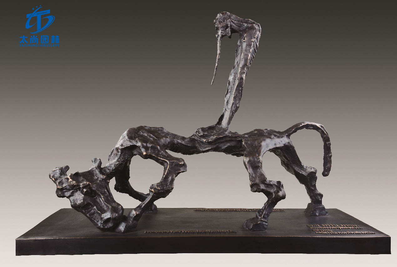 首页- F66永乐国际集团官方网站