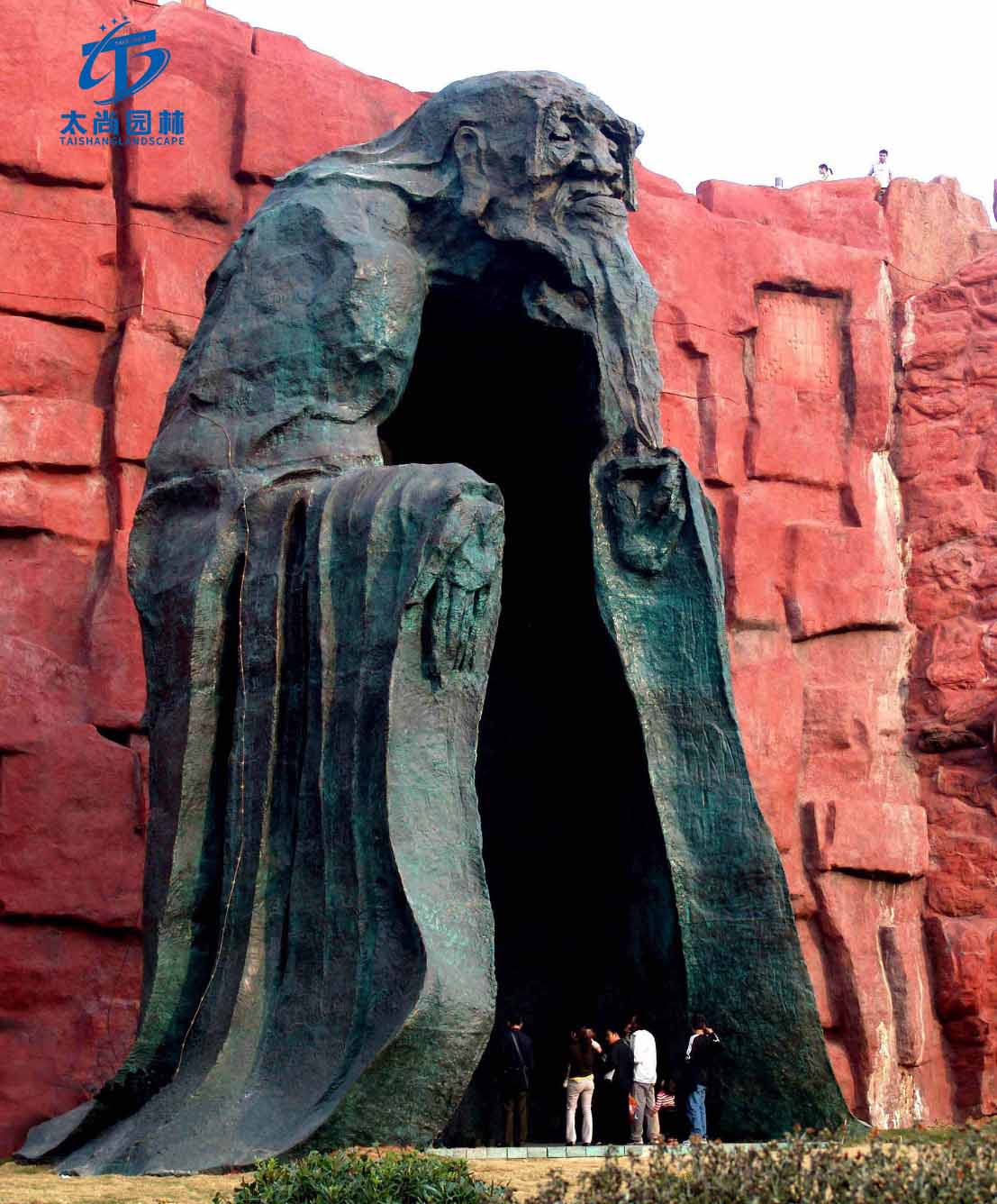 首页- F66永乐国际集团官方网站