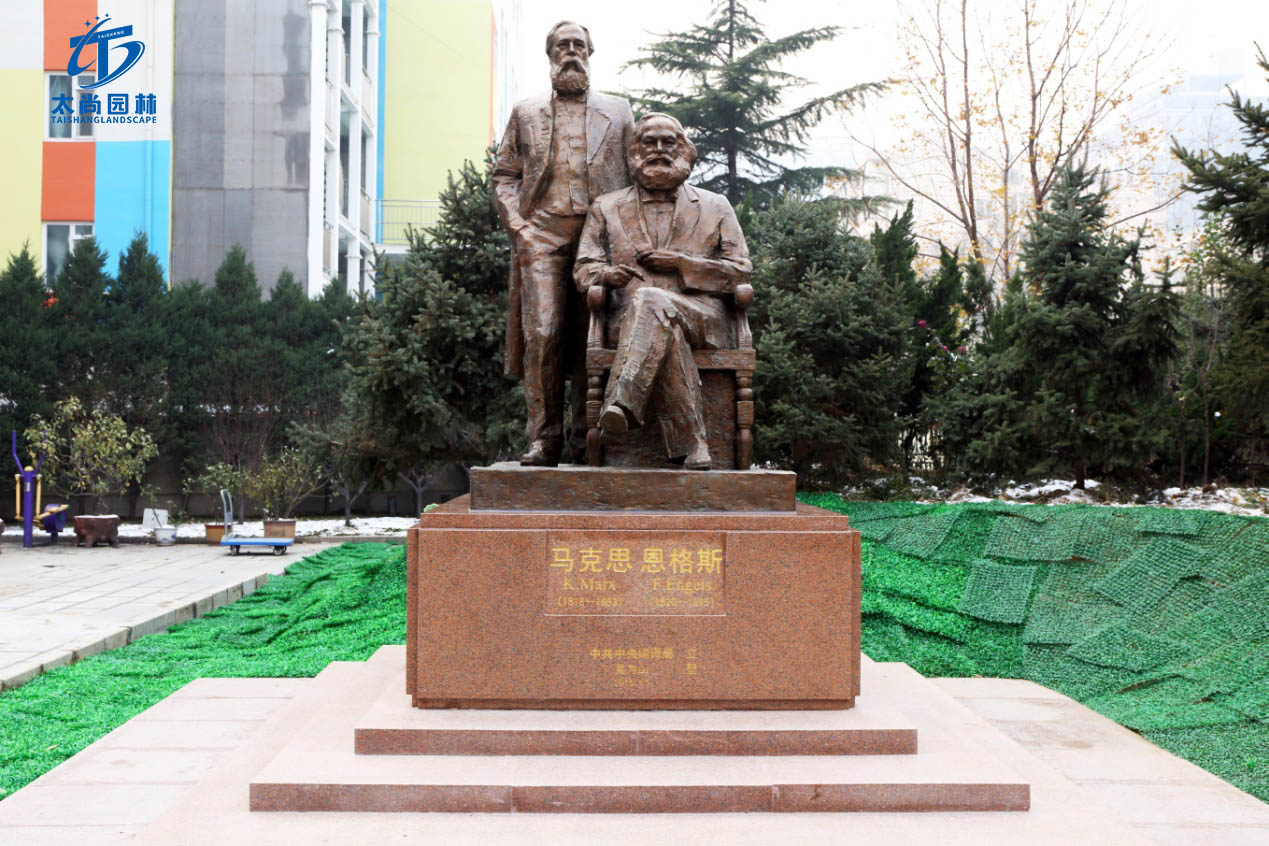 首页- F66永乐国际集团官方网站