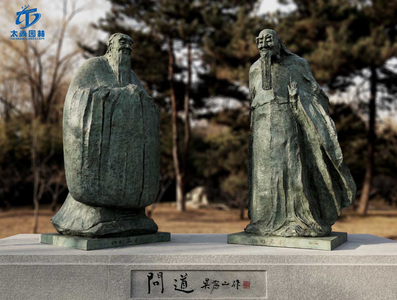 首页- F66永乐国际集团官方网站