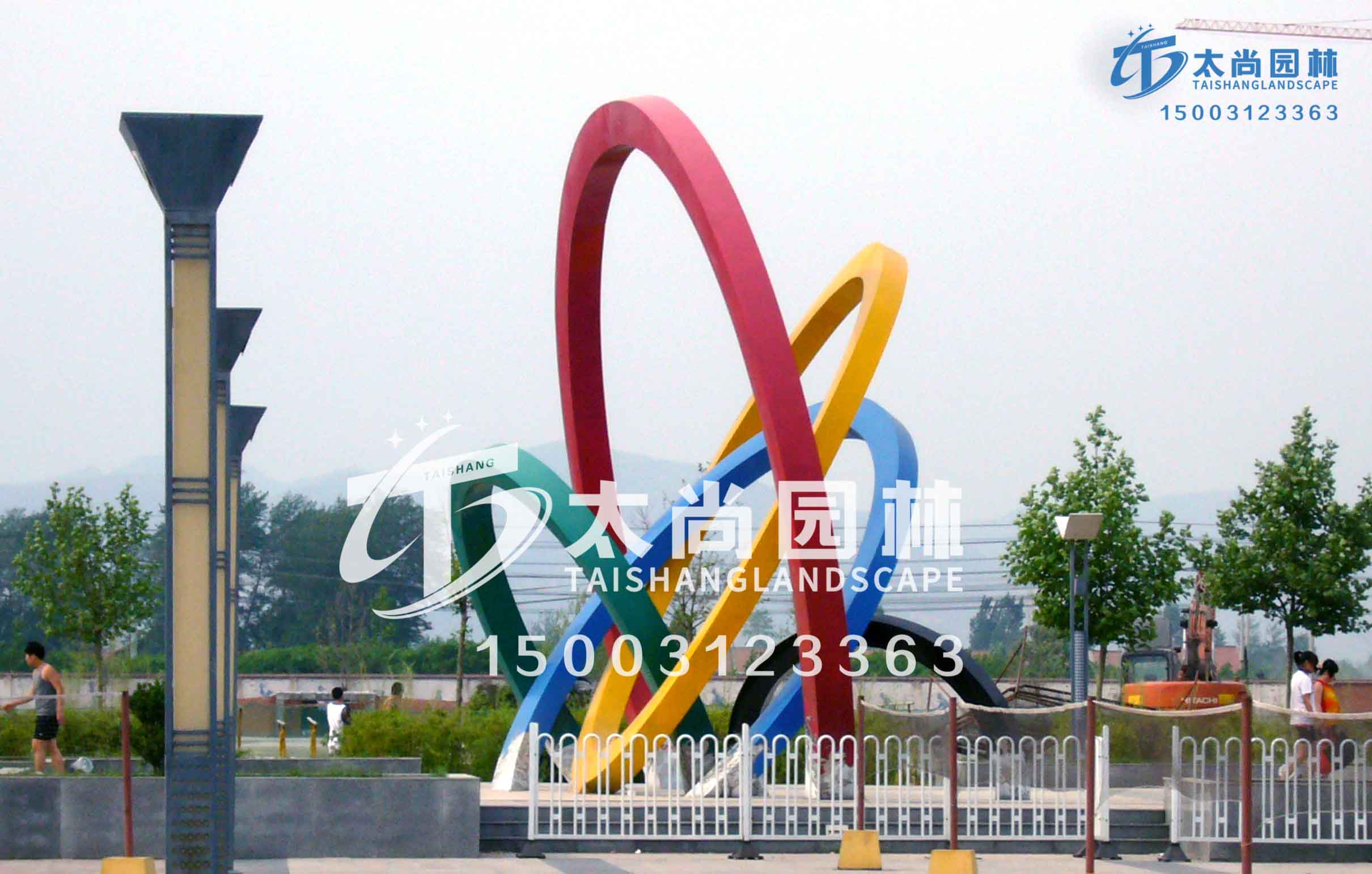 首页- F66永乐国际集团官方网站