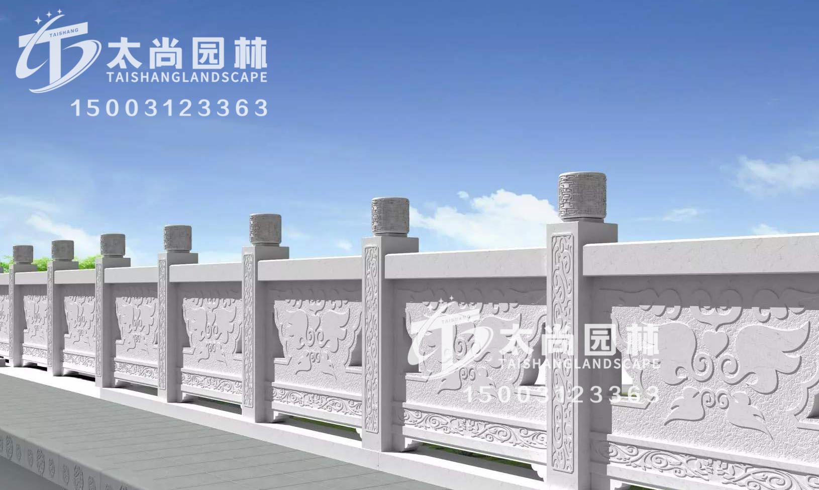 石栏杆，F66永乐园林