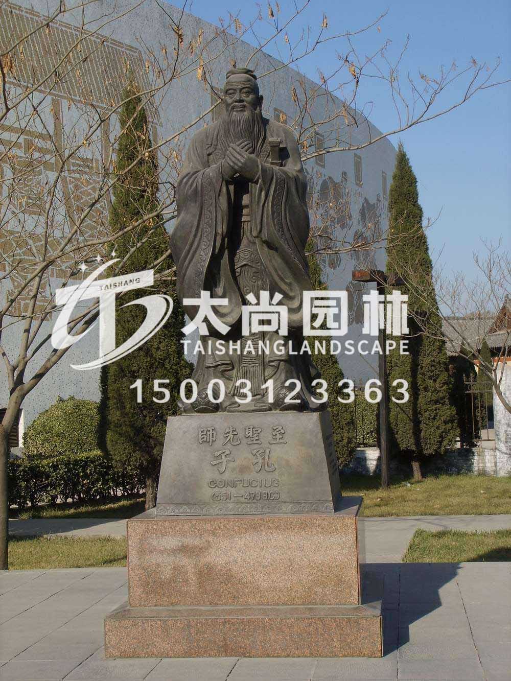 首页- F66永乐国际集团官方网站