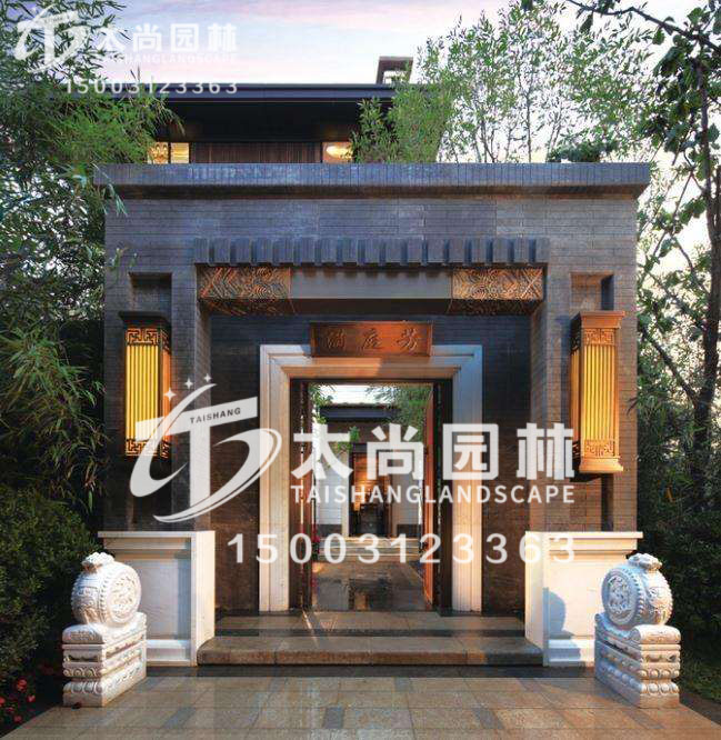 首页- F66永乐国际集团官方网站