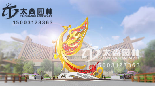 首页- F66永乐国际集团官方网站